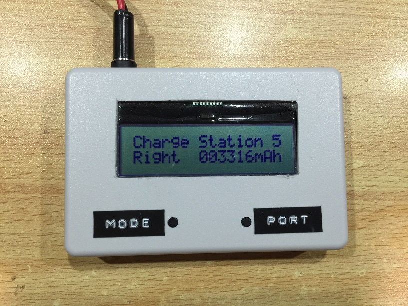 Charge Station Ver.5外観