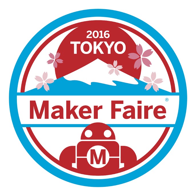 Maker Faire Tokyo 2016 に出展します！
