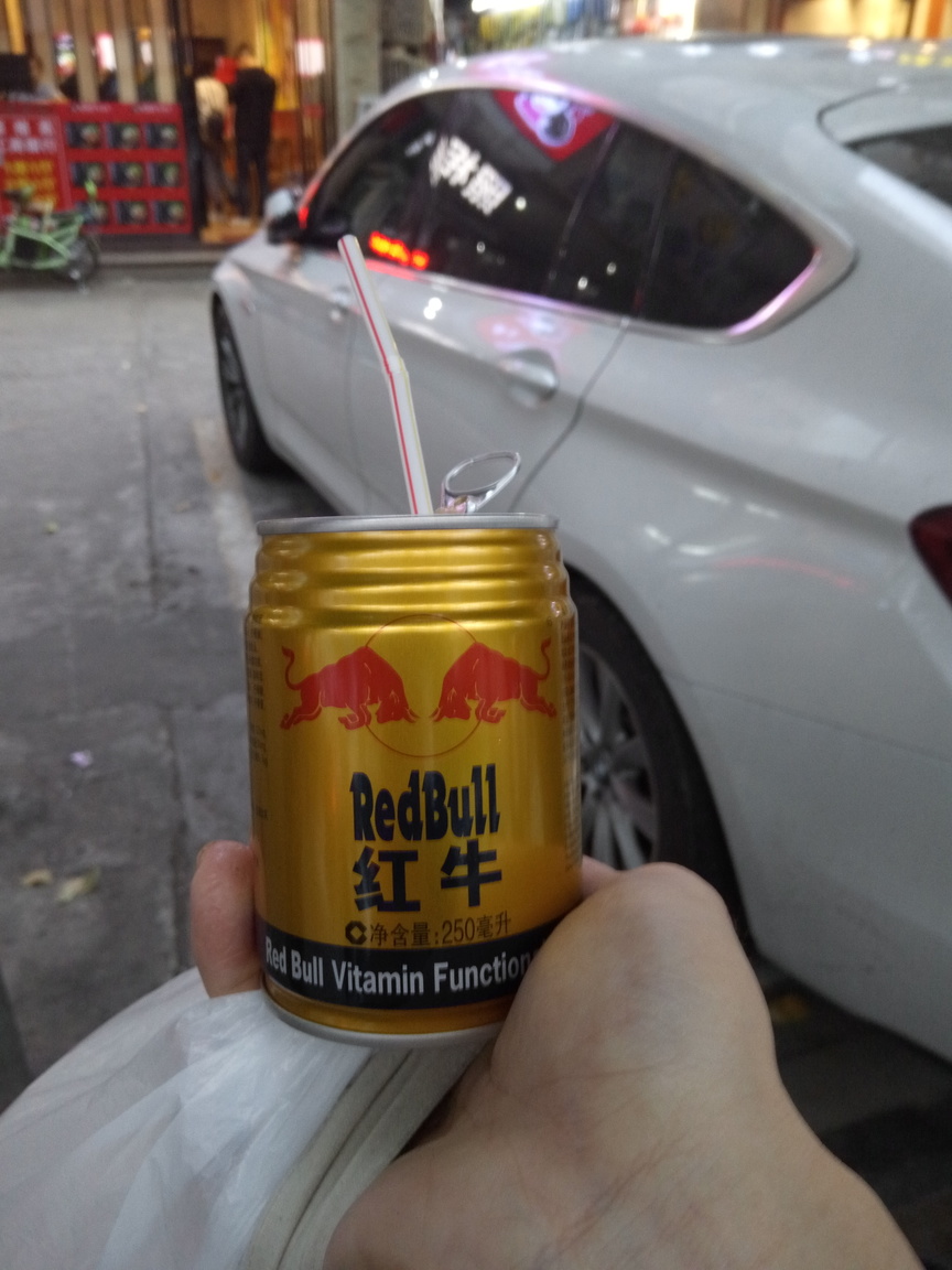 中国のRedBull・炭酸がない...