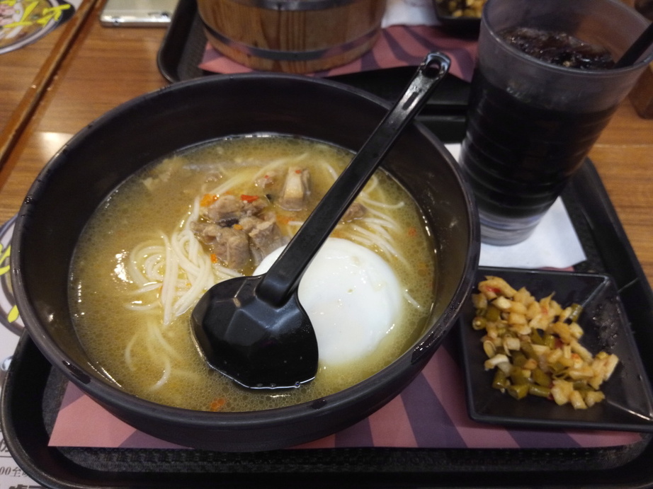 なんか春雨みたいな麺