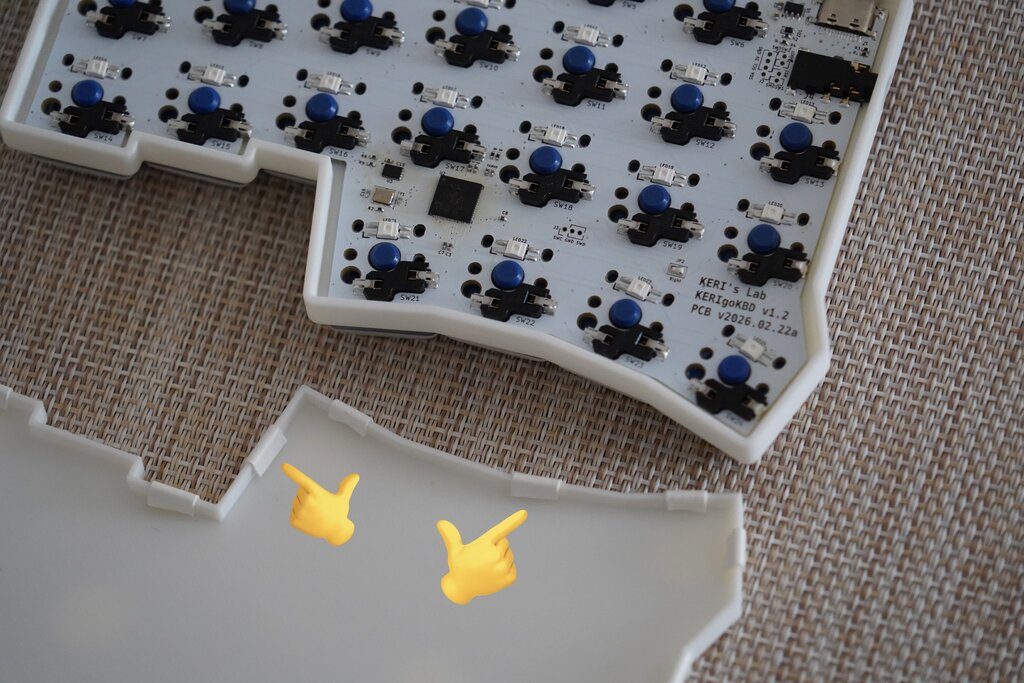 ケースの間に挟んだ GRIPLUS クッションテープ