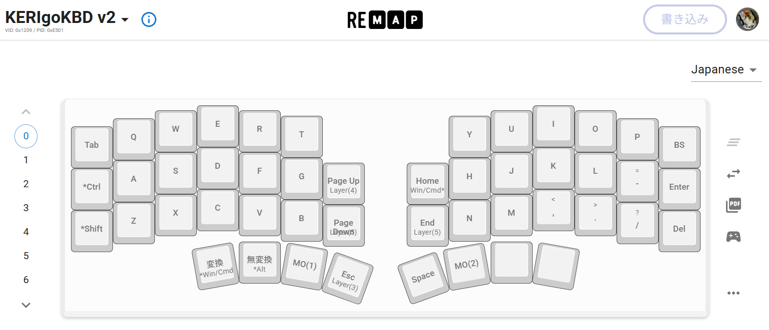Remap で KERIgoKBD v2 のキー配置を表示した画面